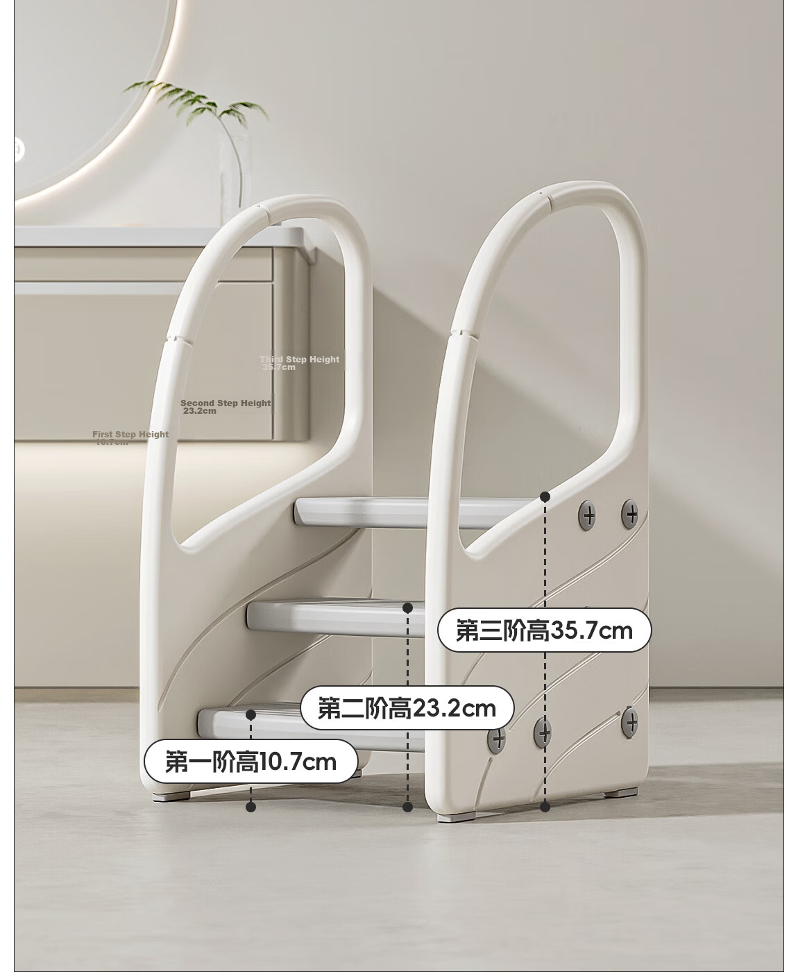 HOBBY TREE Kids Step Stool Footrest Non-Slip Bathroom Toilet Stool Footstep for Children 19