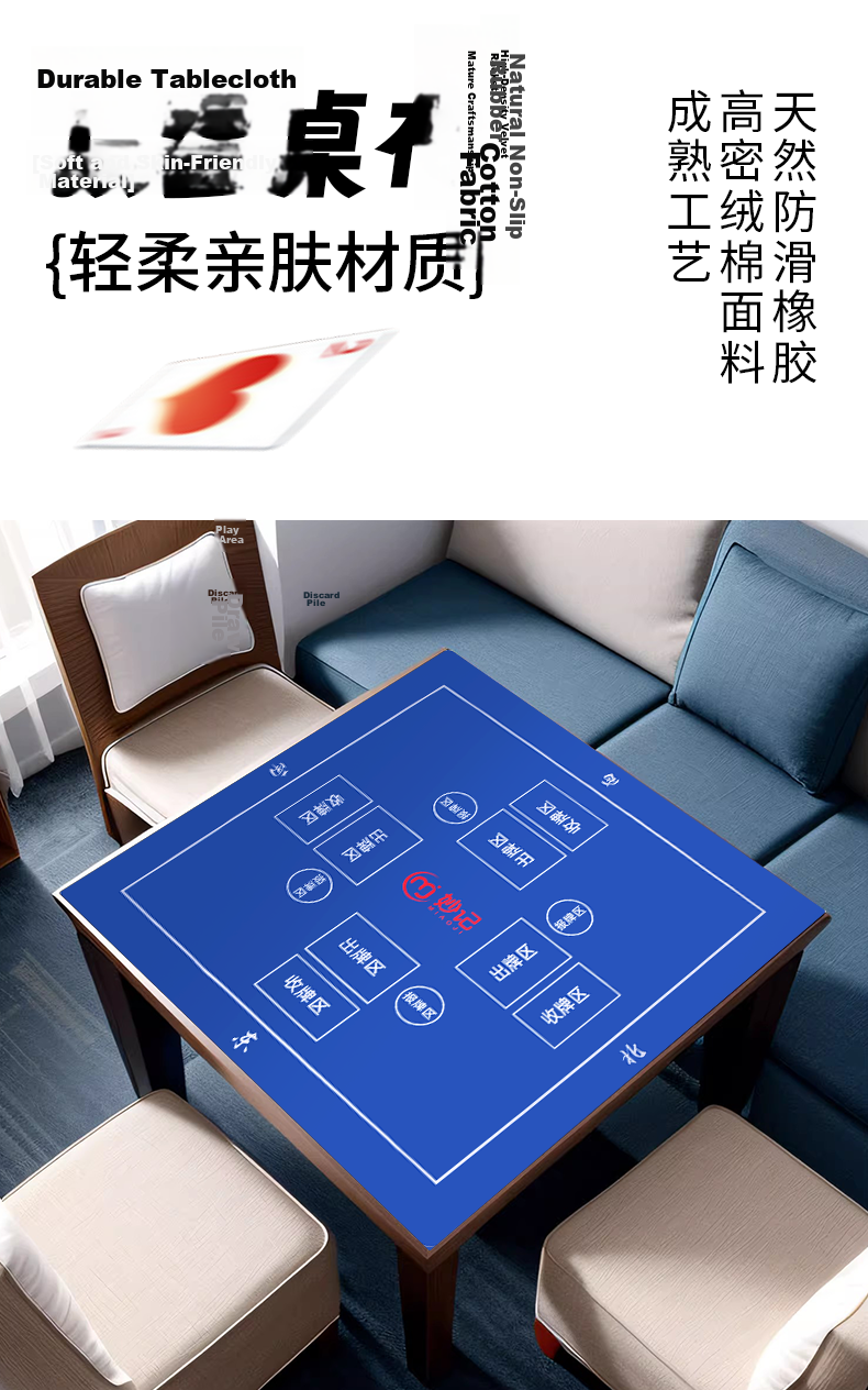 Miaoji Specialized Card Dealing Machine for Guandan, Dou Dizhu, and Zha Jin Hua - Fully Automatic Wash-Free Dealer Machine Panda Set for Camping and Gatherings 7