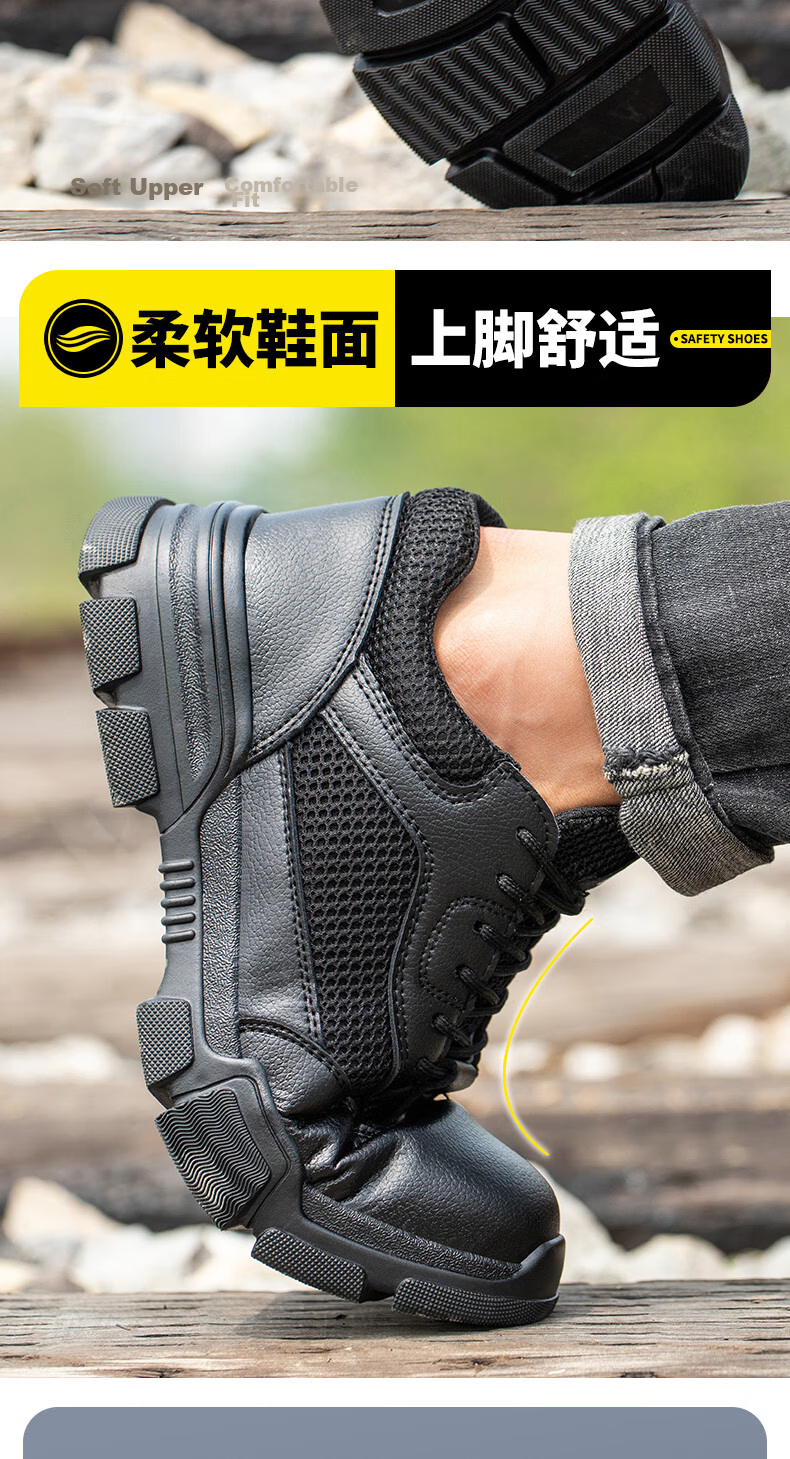 LAOGUANJIA Men's Safety Shoes, Breathable Steel Toe, Anti-Smashing And Puncture-Resistant, Ultra-Light Comfortable Work Safety Shoes, LA Protective Functional Shoes, Wear-Resistant, Size 38 8