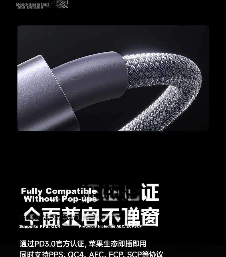 Baseus Dual-Head Type-C Smart Power-Off Charging Cable PD100W Super Fast Charging Data Cable for Huawei Honor Xiaomi Apple iPhone 17/16/15 iPad Laptop 2m Blue 17