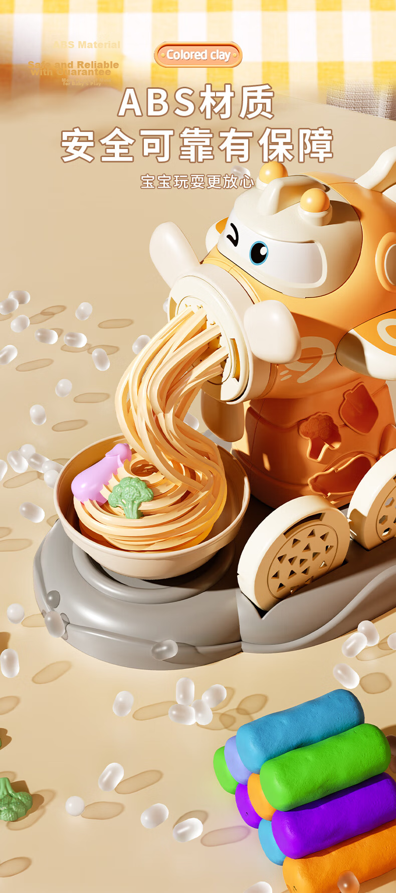 Xidiqi Non-Toxic Kids Play Dough Ice Cream Toy Cake Noodle Machine Clay Molding Birthday Gift 8