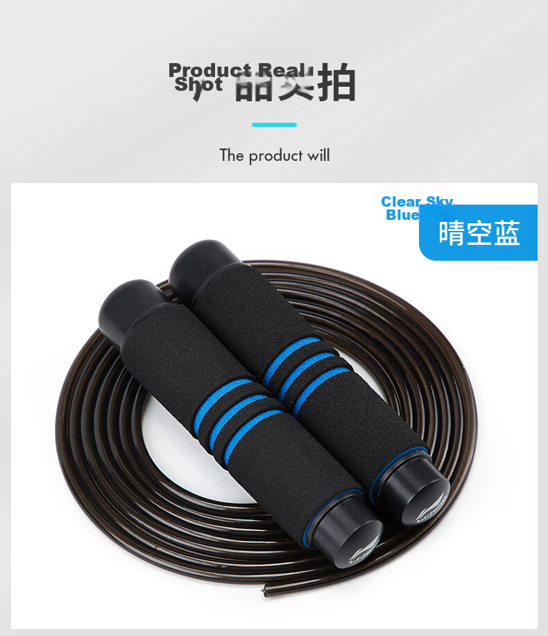 LI-NING Jump Rope Fitness Weighted Adult Student Children Sports Professional Steel Wire Rope Training 14