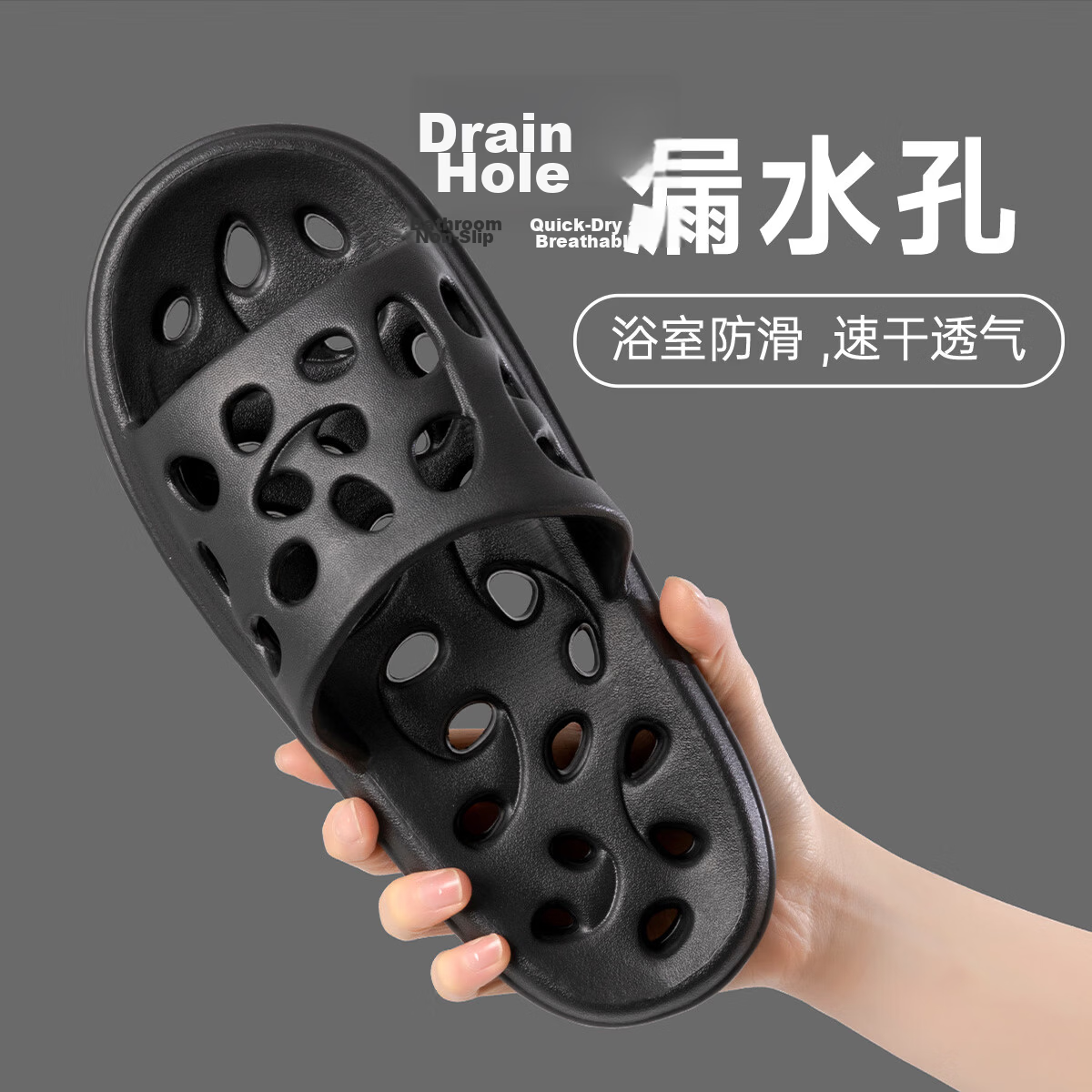 Lidani Men's Bathroom Hollow Out Slippers 2026 Quick-Dry Shower Non-Slip Summer Shower Room Sandals
