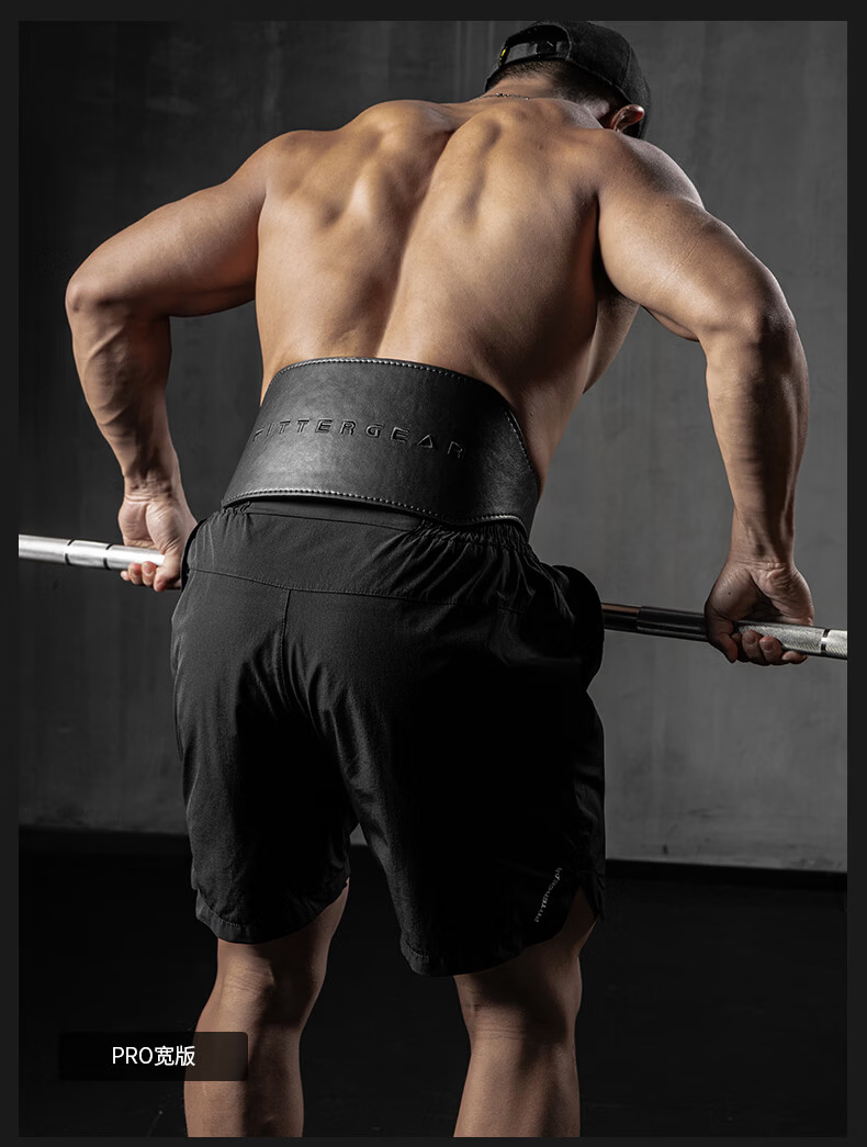 FITTER GEAR Fitness Training Waist Support Belt for Men And Women, Cowhide Deep Squat Deadlift Exercise Strength Weightlifting Protective Gear 13