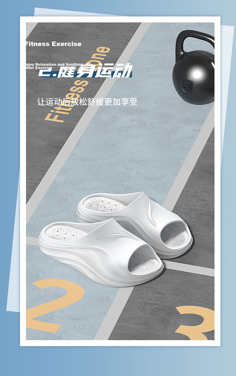 Li-Ning Sports Sandals for Men And Women, All-Season Couple's Slide Sandals, Home Bathroom Beach Non-Slip Odor-Resistant Outdoor Slippers 10