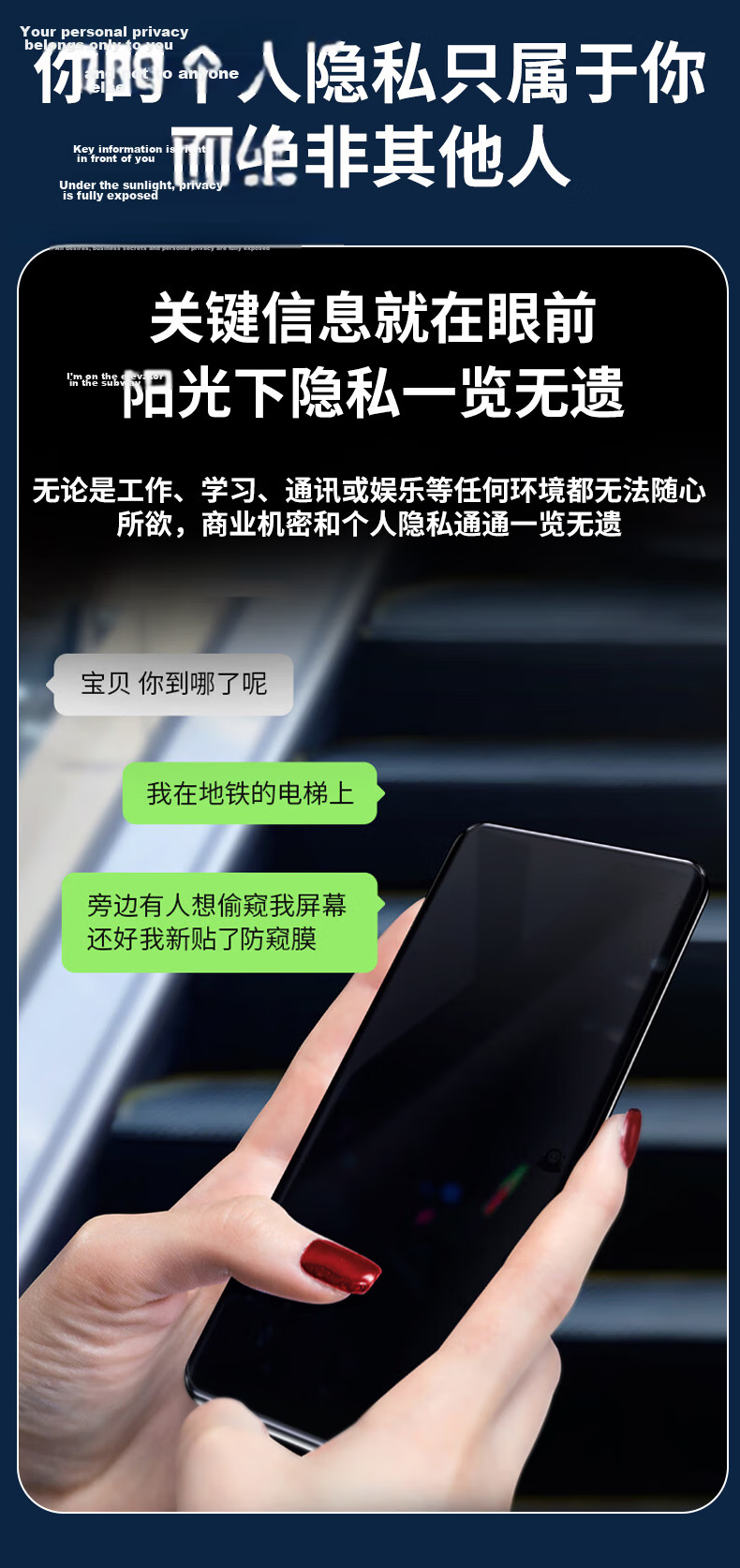 Kulefeng [Kunlun 28° Privacy Screen Protector], Suitable for Huawei MateX5 Tempered Glass Film, Anti-Peeping X5/x3 Collector's Edition Phone Film, Privacy Protection Sticker, Curved Glass Anti-Drop Fingerprint Resistant 5