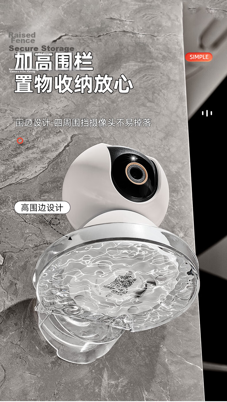 Youqin Suction Cup Camera Shelf Indoor Outdoor Wall-Mounted No-Drill Router Monitor Storage Bracket 3