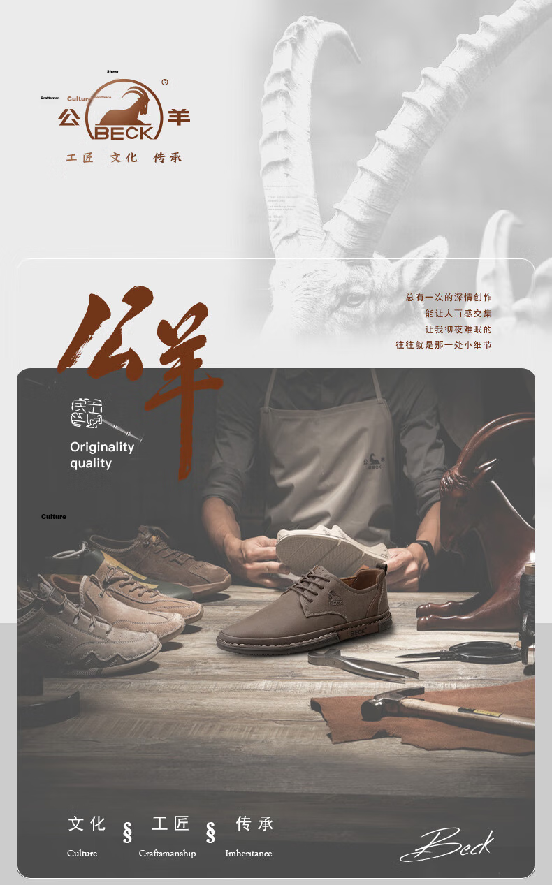 Gongyang Leather Shoes for Men, Genuine Leather, Spring And Summer Formal Business Shoes, British Style Trendy Casual Shoes for Men, Black, Size 44 1