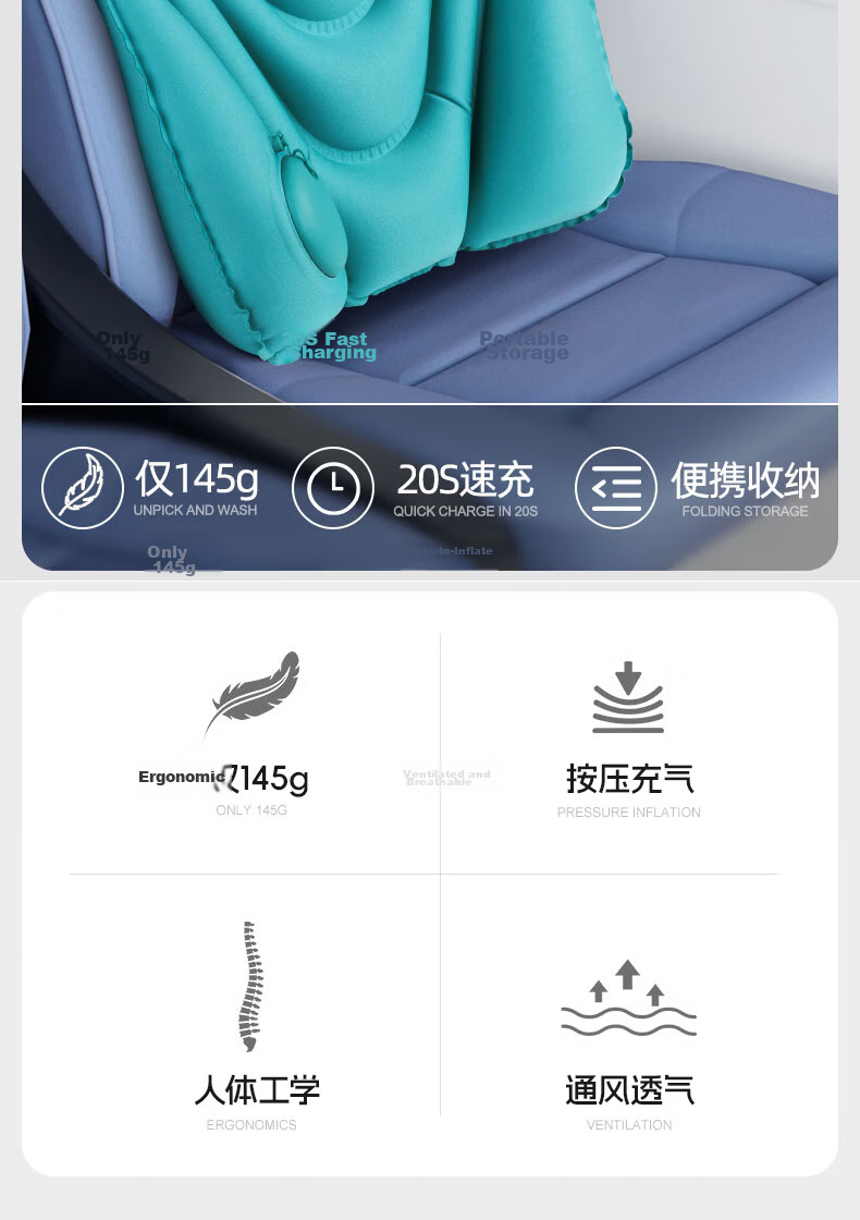 40,000 Kilometers Inflatable U-Shaped Travel Neck Pillow Portable Car Airplane U-Shaped Neck Support Press-Type Pillow for Travel 2