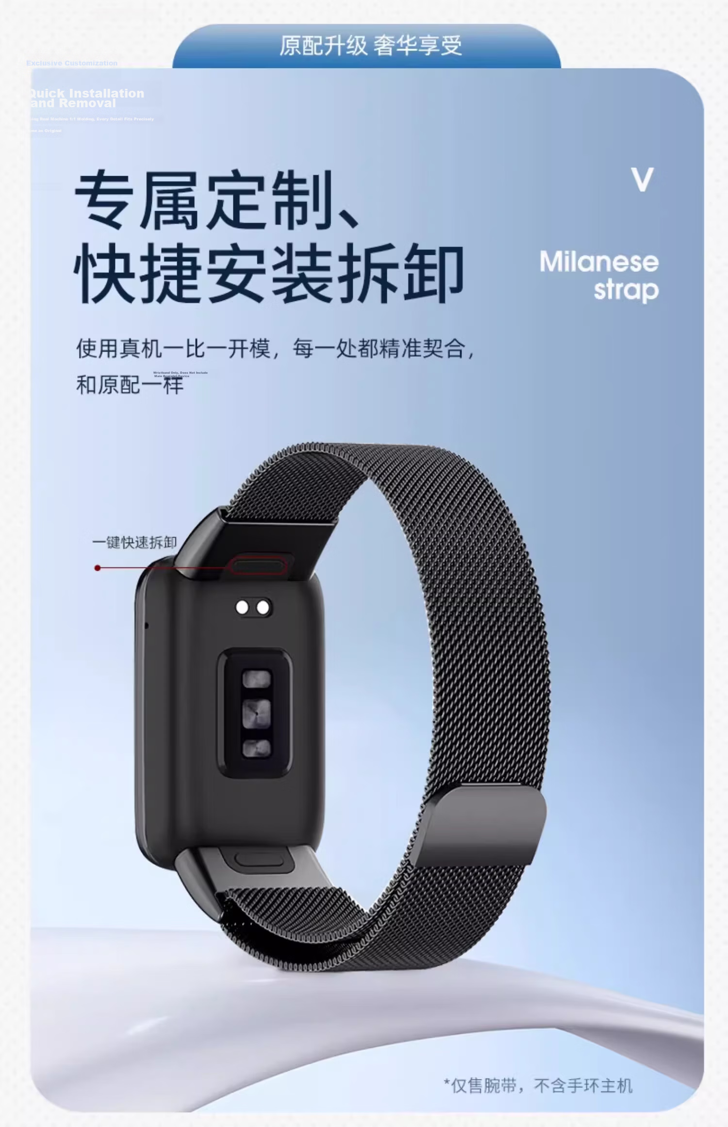 CHENSONG Compatible with Xiaomi Band 8/9/10/11 NFC Version Strap, Metal Milanese Magnetic Wristband for Xiaomi Band 8/9/10/11, Universal Replacement Black Strap for Tenth Generation Band 3
