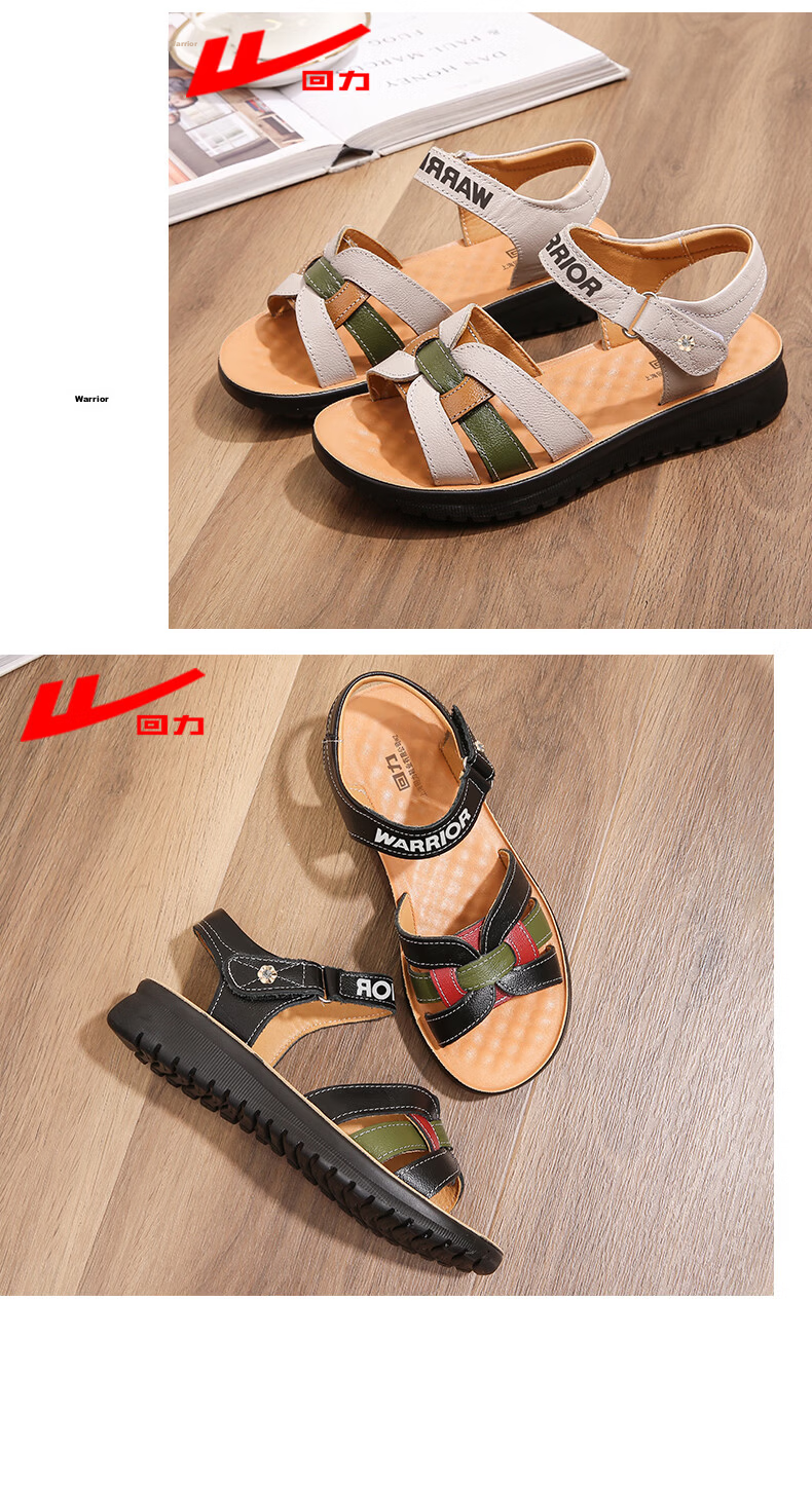 Warrior Mom Sandals 2026 New Summer Non-Slip Soft Sole Genuine Leather Middle-Aged and Elderly Women's Shoes 1150 Green Size 40 14