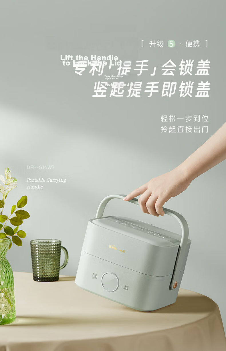 Bear Electric Lunch Box, Heated Food Container, Meal Warming Device for Office Workers, Multifunctional Plug-In Heating Lunch Box, 1.5L Stainless Steel Double-Layer Three-Compartment DFH-E15Y6 17