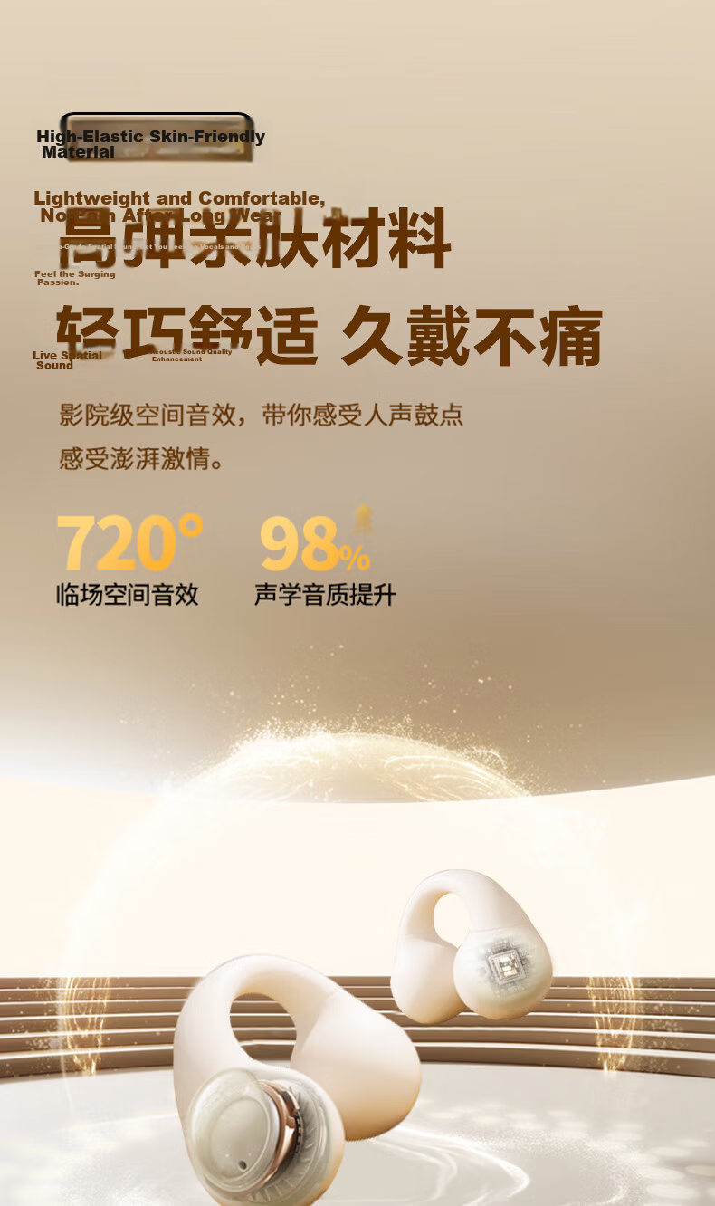 Lenovo Lai Ku EW307 Open True Wireless Bluetooth Earphones, Clip-On Non-In Music Sports Bone Conduction Concept Earphones, Compatible with Apple Huawei Xiaomi Phones, Black 5