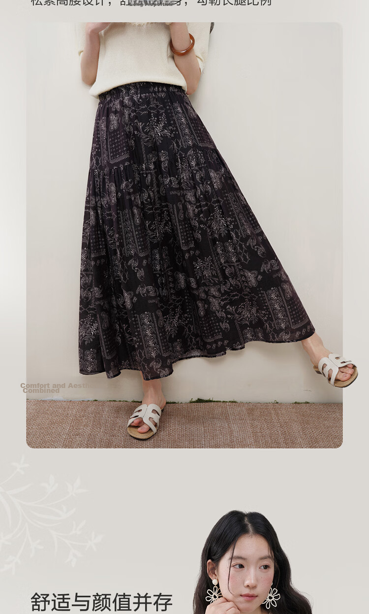 Giordano Designer Women's Vintage Paisley Print Linen Feel Elastic Waist Midi Skirt 18466210 6