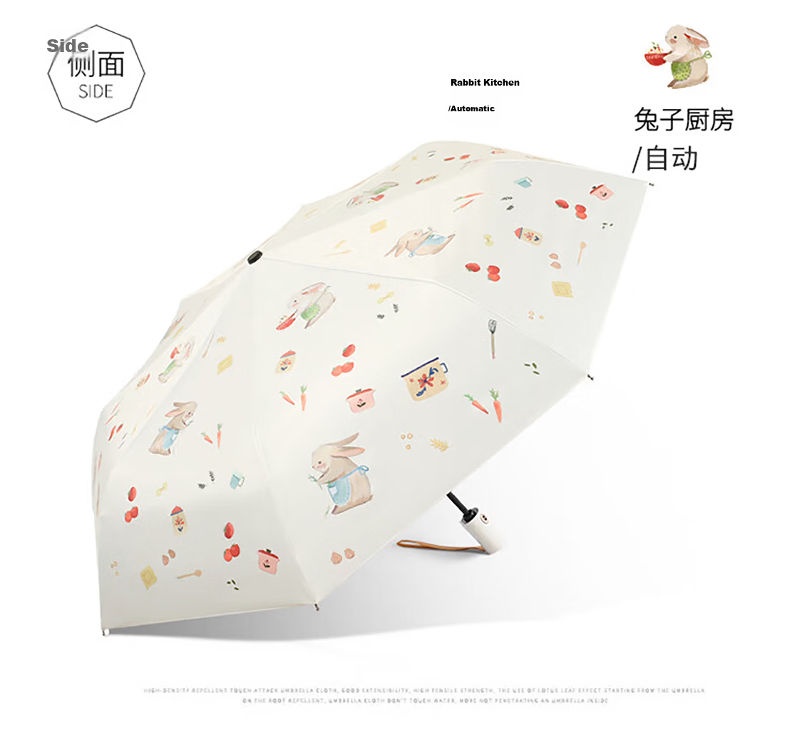 C'mon Sun Protection Umbrella, Tri-Fold Portable, Suitable for Sunny And Rainy Days, Foldable Sunshade, UV Protection for Women, Rabbit Kitchen Tri-Fold Umbrella 13