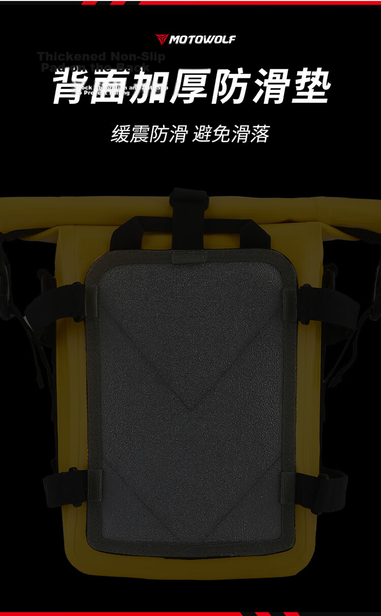 MOTOWOLF Motorcycle Multifunctional Handlebar Bag, Storage Waterproof Side Bag, Riding Pouch, Side Pack, Motorcycle Travel Equipment, Quick-Release Hanging Bag 7