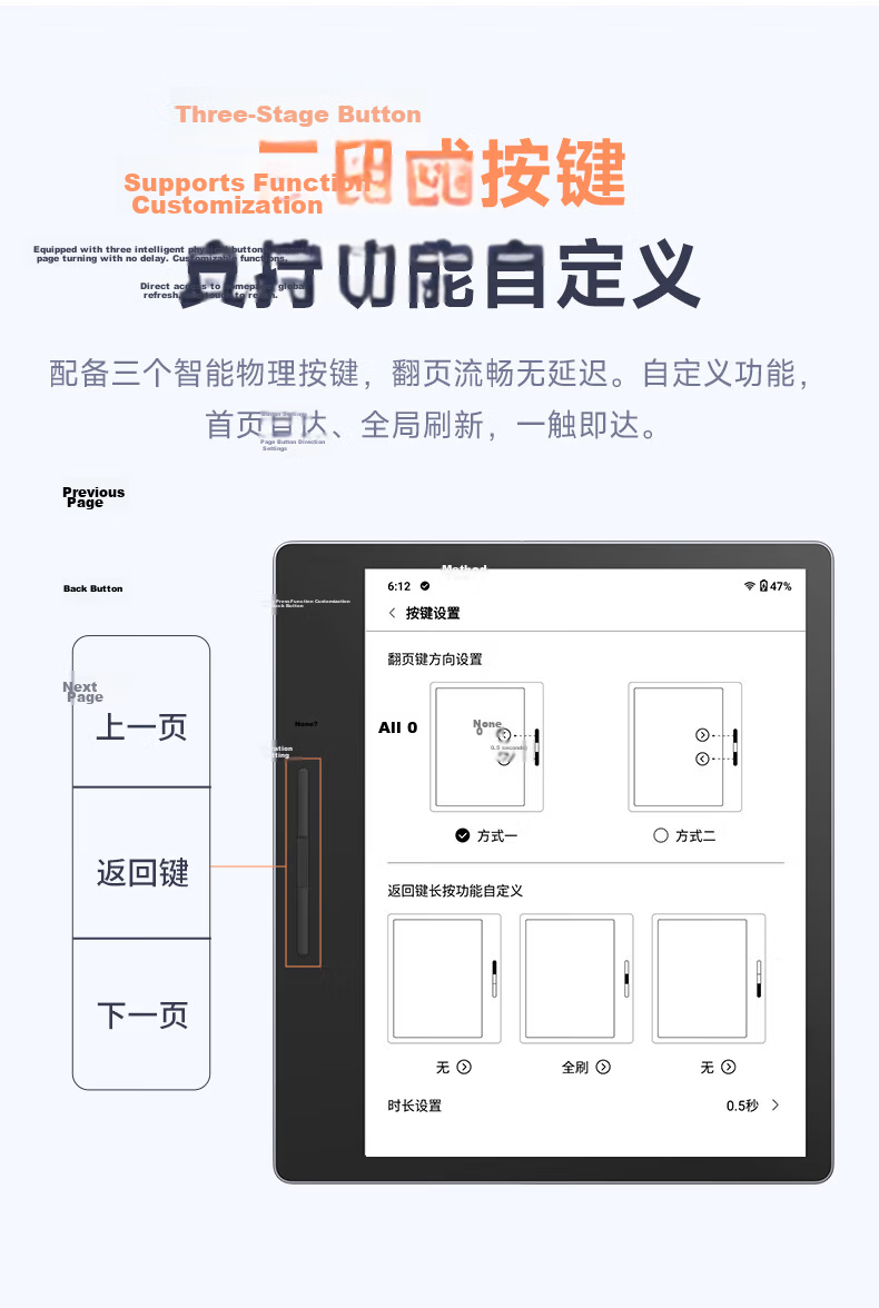 Hanvon Clear7C 7-Inch Color Screen E-Reader High-Speed Octa-Core E-Ink Electronic Notebook Reading Tablet Iceberg Gray (Recommended by Li Xueqin) 9