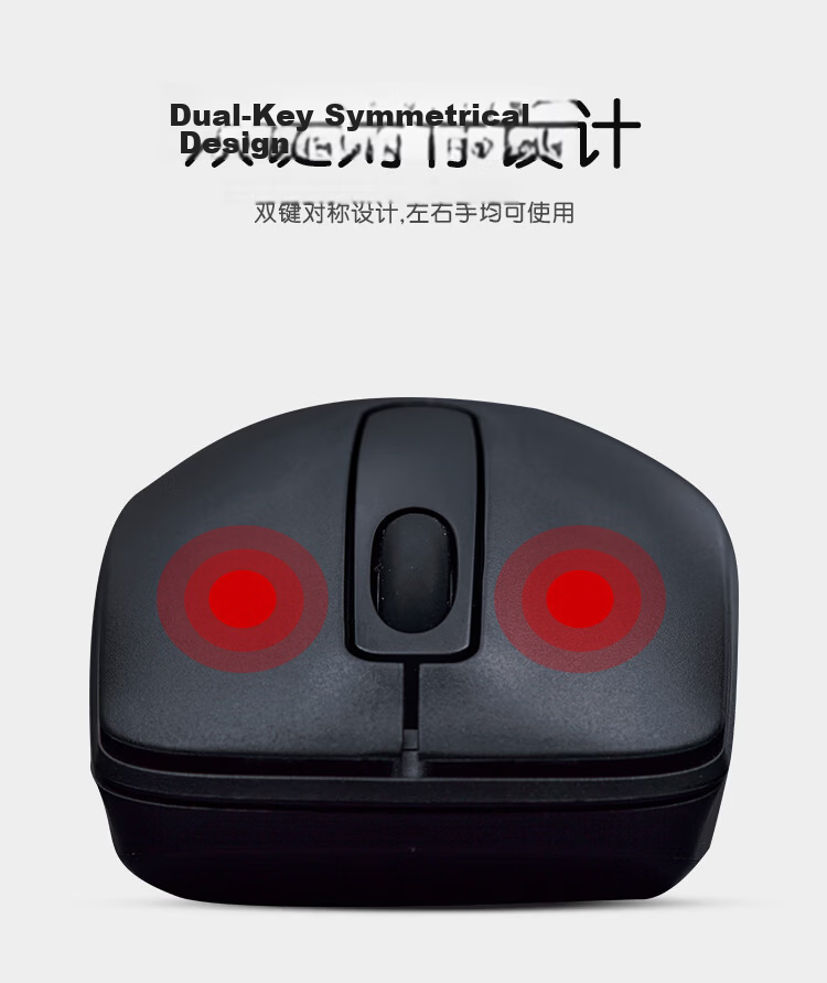 Dell WM118 Wireless Office Symmetric Mouse Black with 2.4G Wireless Receiver 5