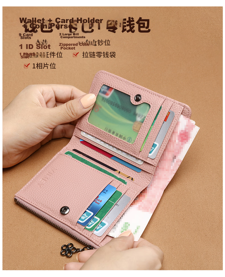 Viney Top-Grain Leather Women's Wallet, Short Foldable Zipper Coin Purse, Multi-Card Slots, Multifunctional Wallet, Card Holder, ID Holder 3