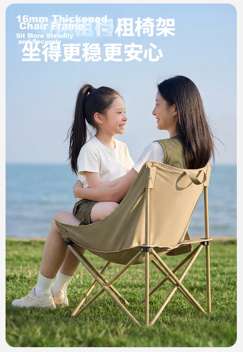 MOBIGARDEN High-Back Moon Chair Padded Outdoor Camping Picnic Fishing Folding Chair NX25665037 Fine Sand Yellow 4