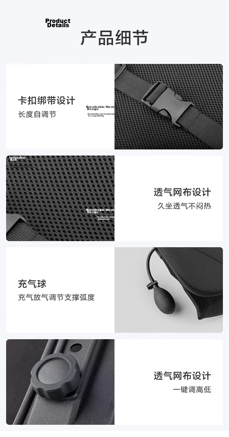 JD Jingzao Ergonomic Lumbar Support Upgraded Office Chair Lumbar Cushion Car Waist Pillow Student Backrest Cushion 18
