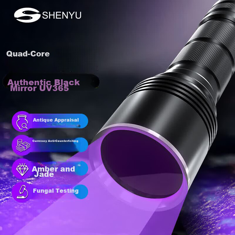 SHENYU High Power UV Flashlight Ultraviolet Light Professional Black Mirror UV365nm Coin Antique Jade Identification Lamp