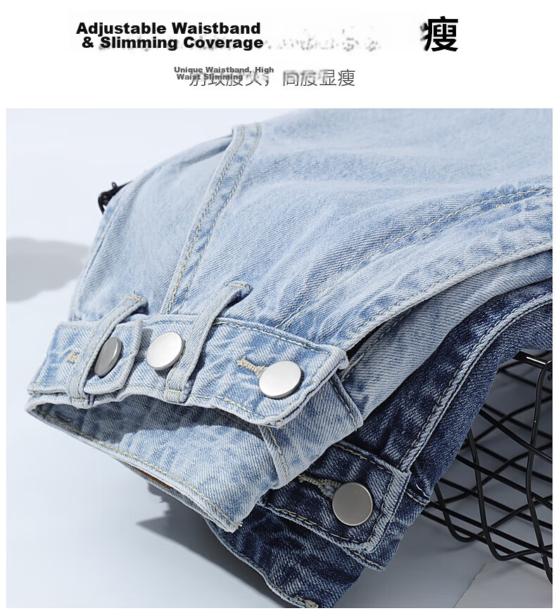 Jeanswest Women's Summer Thin High-Waist Wide-Leg Slim Straight-Leg Light Blue Jeans M 4