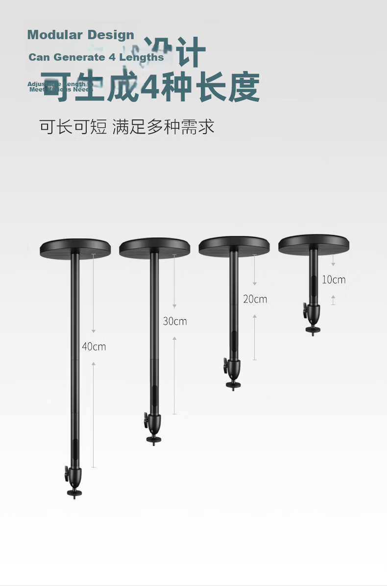 Ask Ceiling Projector Mount Bracket Compatible with XGIMI, JmGO, Dangbei, Xiaomi, Xiaoming Single-Hole Projectors 11