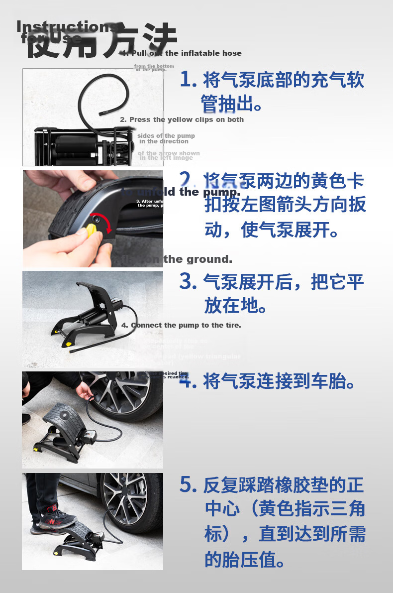 MICHELIN Inflatable Pump for Cars, Motorcycles, Electric Bikes, Bicycles, Balls, Wireless Dual-Cylinder Air Pump 12209 Suitable for Li Auto I9 11