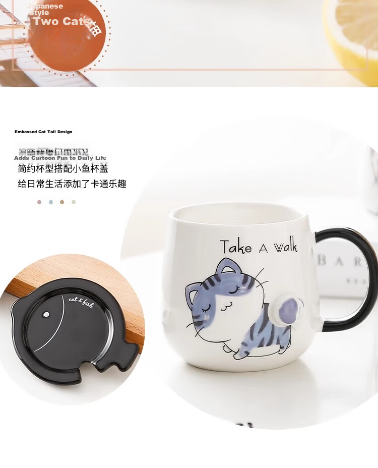 PINYU Mug, Coffee Cup, Ceramic Cup, Aesthetically Pleasing Water Cup, Mid-Autumn Festival Gift with Lid And Spoon, Brewing Cup, Pink Cat Desig 2