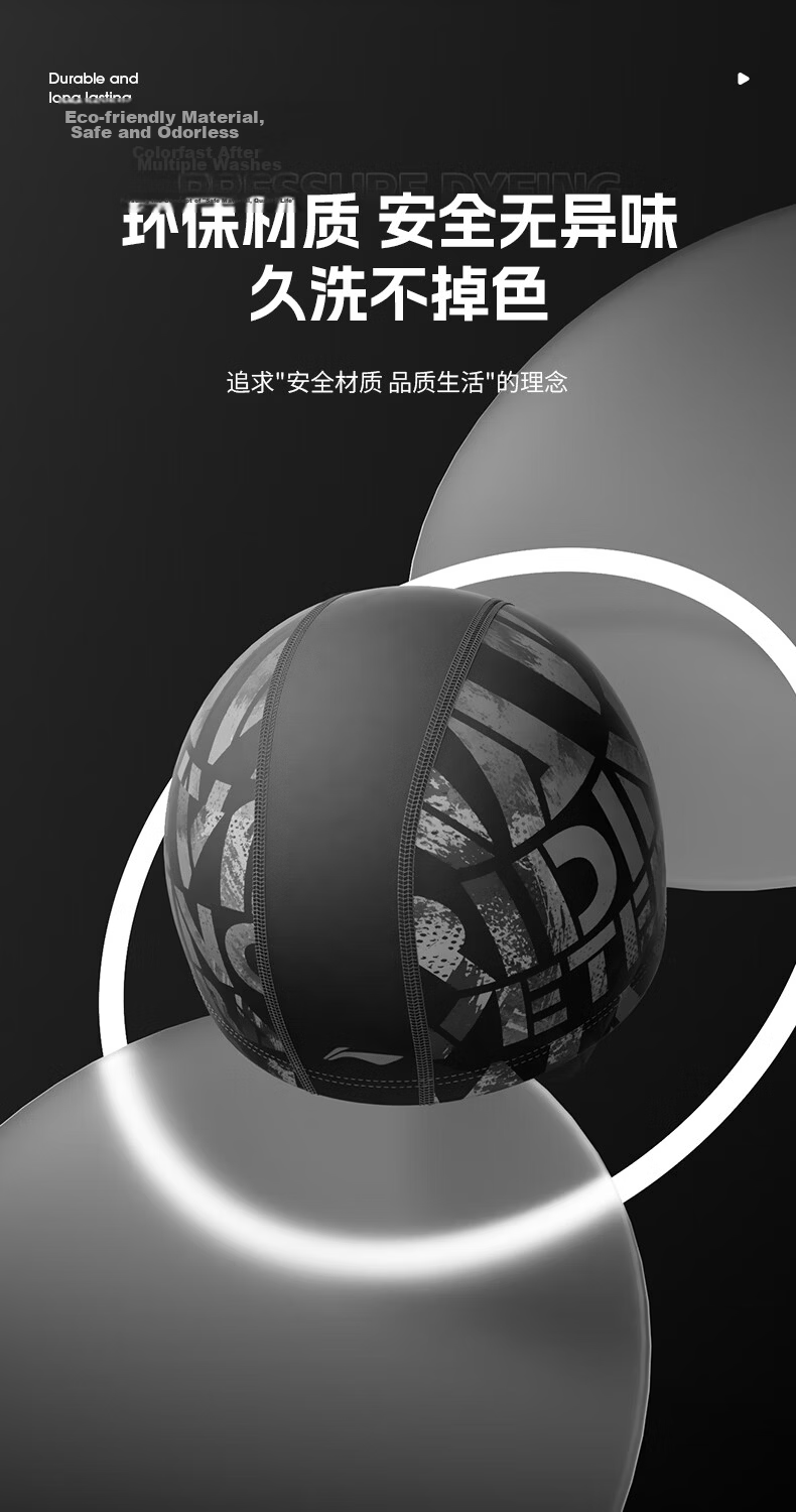 LI-NING Swim Cap Unisex Long Hair Comfortable Fabric Ear Protection Non-Tight Printed Swim Cap 6631 Black 5