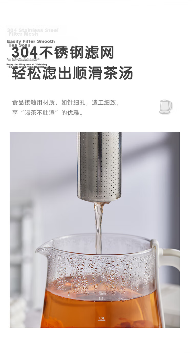 Bear Decoction Pot, Chinese Herbal Medicine Pot, Automatic Electric Sand Pot for Decocting, 4L Large Capacity JYH-S40D1, Double Decoctio 12