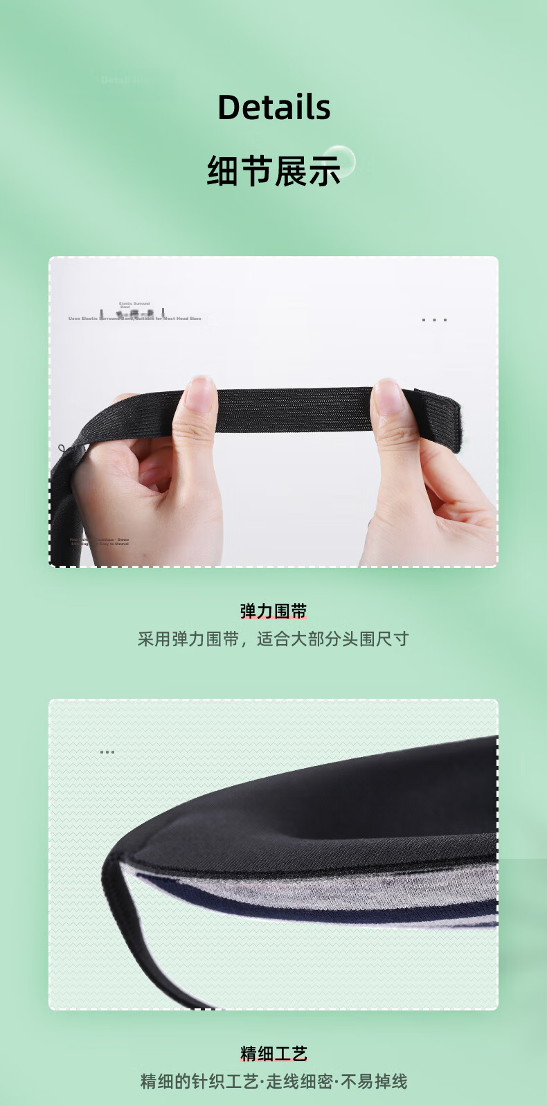 JOYTOUR Sleep Mask, Light-Blocking, Unisex, Comfortable, Adjustable, Non-Glaring, Skin-Friendly, Breathable, Silk Eye Mask 5