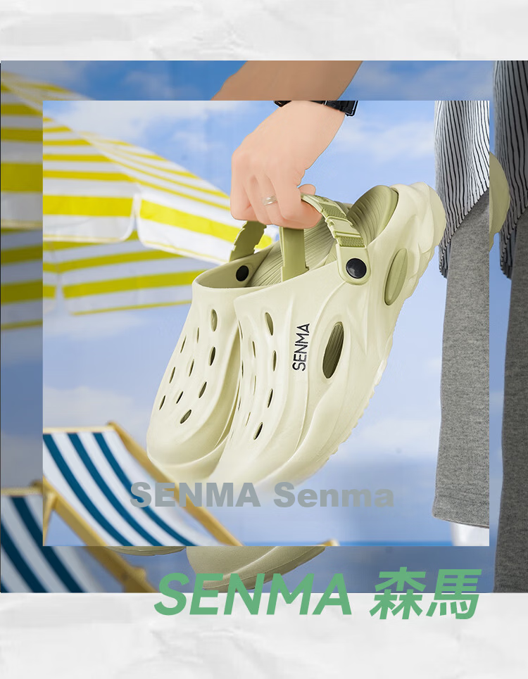 Senma Men’s Summer Outdoor Closed-Toe Sandals Non-Slip Beach Slippers Mint Green Size 42-43 9