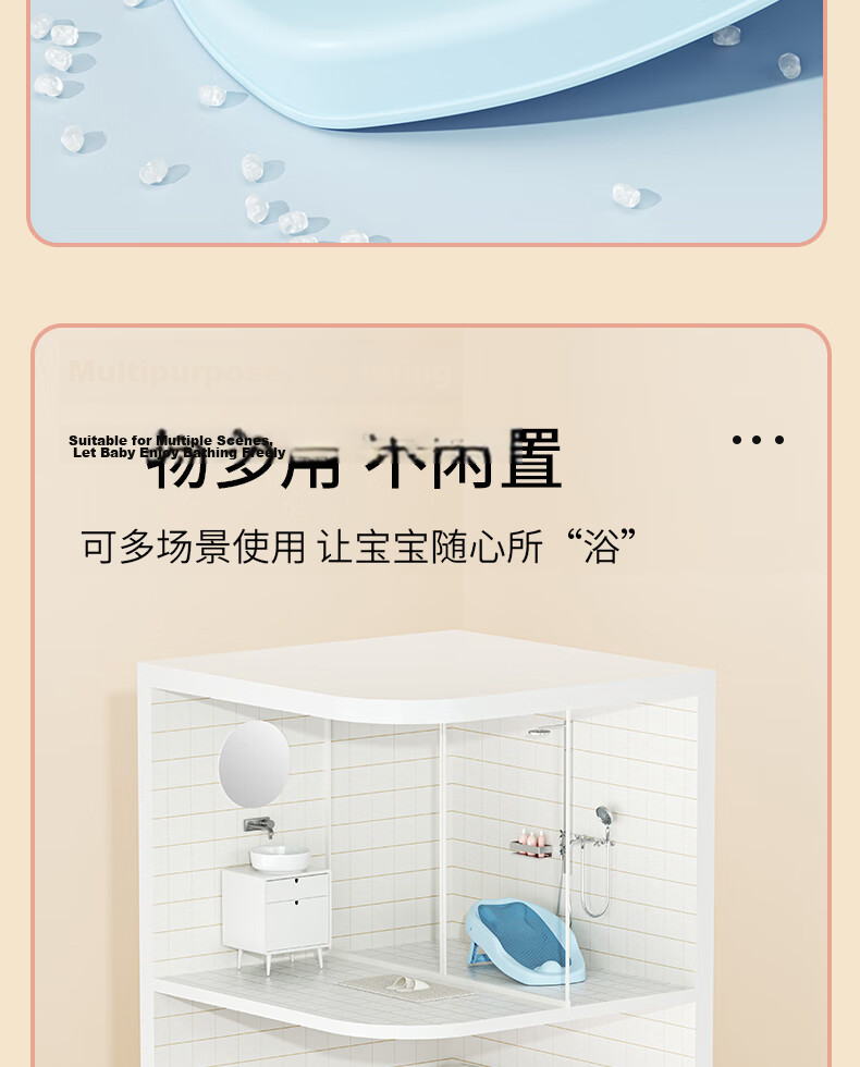 COOKSS Baby Water Thermometer Children's Bath Temperature Gauge Infant Bath Thermometer Newborn Bathtub Temperature Monitor 9