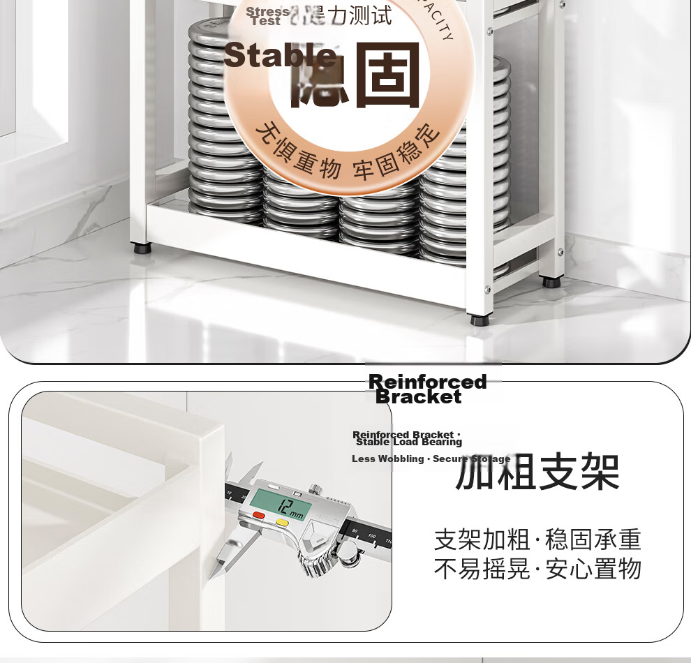Jiabaili Kitchen Storage Rack, Spice Rack, Countertop Condiment Organizer, Narrow Small Oil Salt Soy Sauce Vinegar Kitchen Utensil Storage Shelf 20