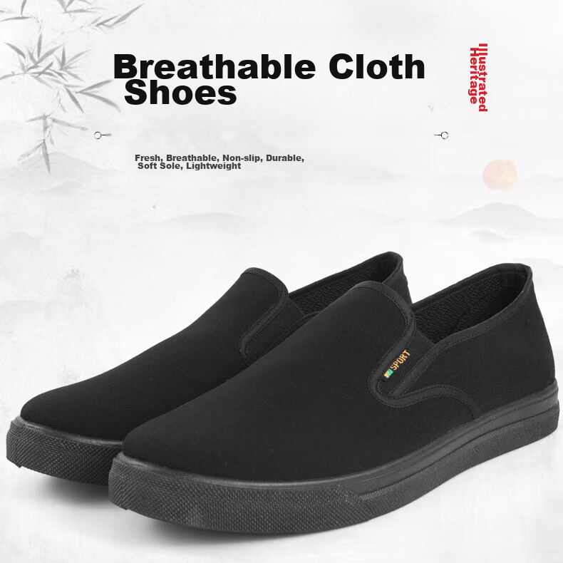 3515 Traditional Cloth Shoes, Breathable Dad Shoes, Casual Rubber Soft-Soled Old Beijing Cloth Shoes for Men, Work Shoes, Black, Size 41 1