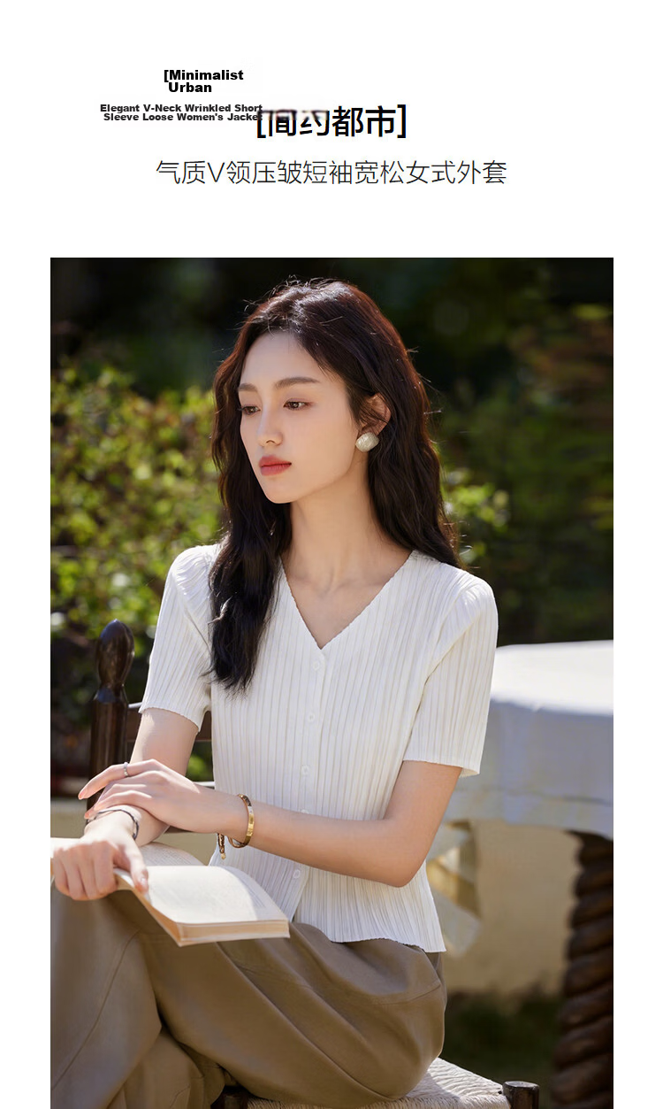 Demana Minimalist Urban Summer Commuter Wrinkled V-Neck Slim Fit Short Sleeve Slimming Petite Women's Jacket 5