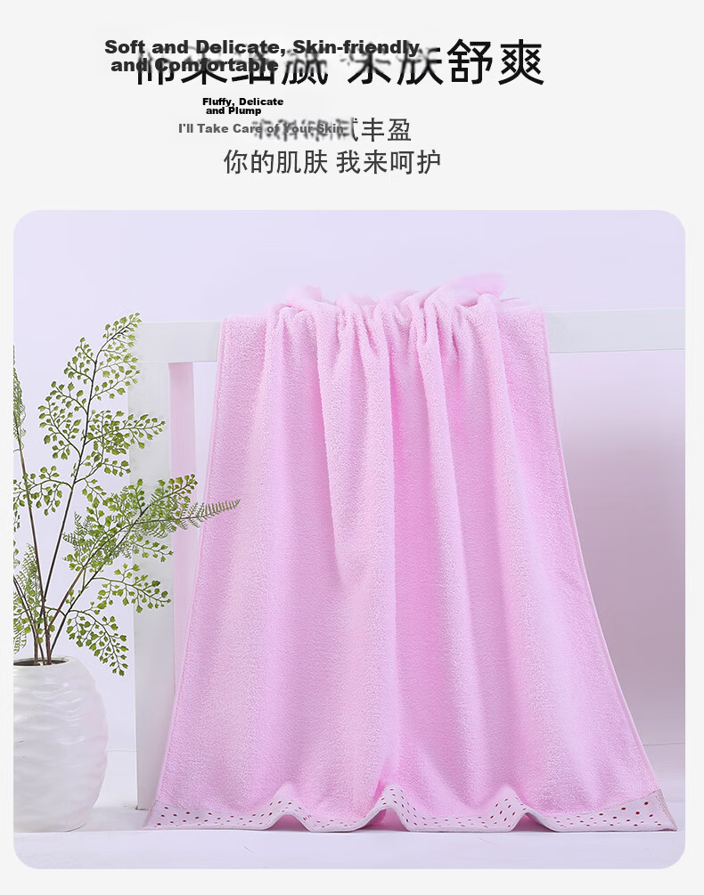 KING SHORE Miffy Series Class A Pure Cotton Absorbent Sports Bath Towel Cartoon Shower Wrap Single Pack Brown 150*80cm 10
