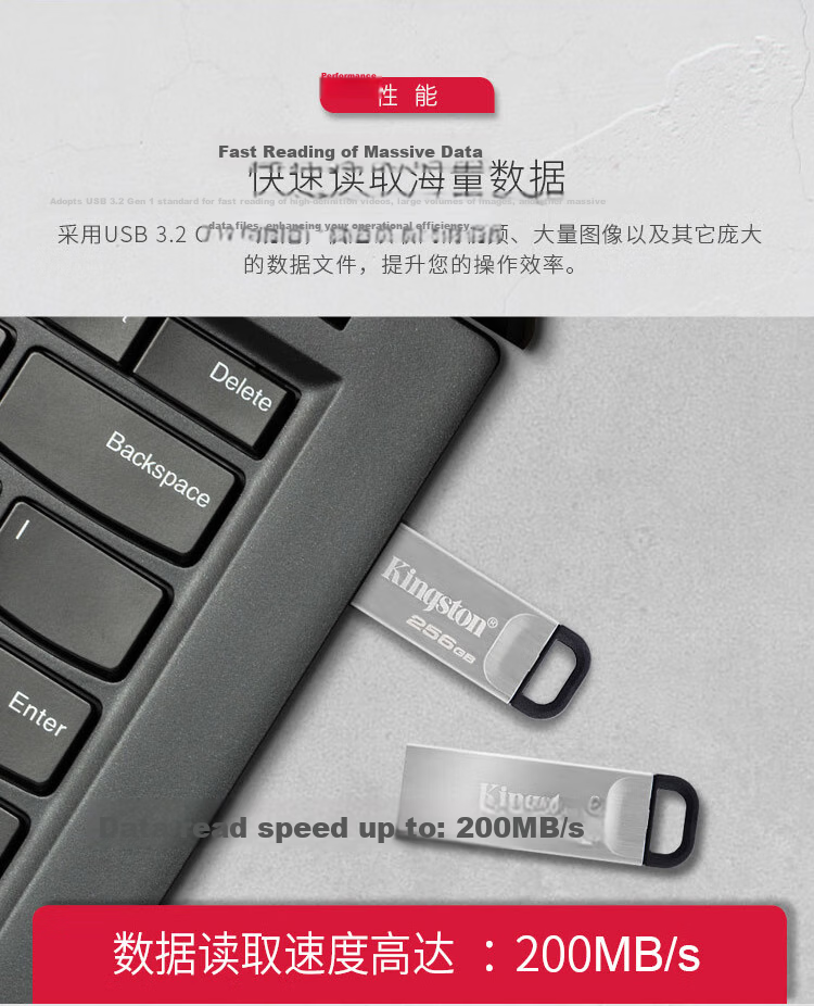Kingston 128GB USB 3.2 Gen 1 Flash Drive DTXG2 High Capacity Multi-Color Keychain Lightweight Portable USB Drive for Study Office Bidding Computer Car Use 1