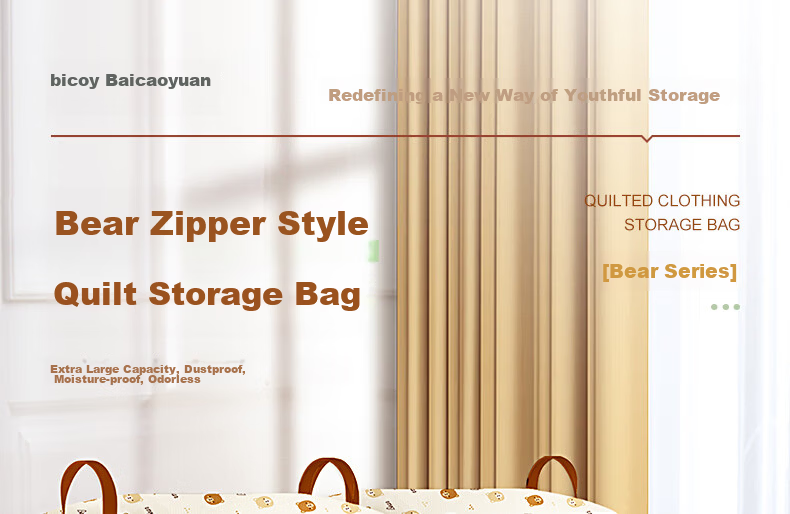 Baicaoyuan Clothes and Quilt Storage Bag Dustproof Moisture-proof Zippered Packing Organizer for Moving 2