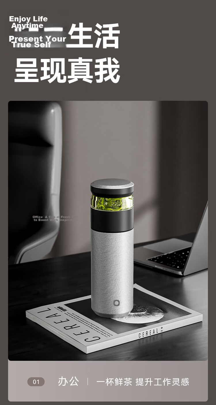 JD Original Insulated Mug, 316 Stainless Steel Tumbler with Tea Infuser, Office Cup for Men And Women, Water Bottle, 400ml White 11