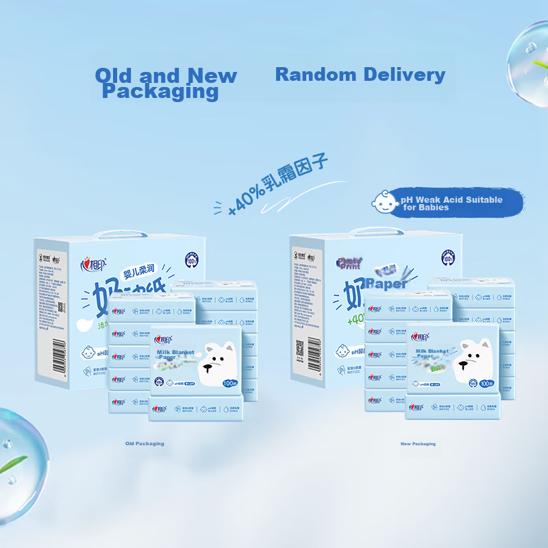Mind Act Upon Mind Facial Tissues, Cream Paper, 3-Ply, 100 Sheets * 4 Packs, Soft Tissue for Babies And Mothers 2
