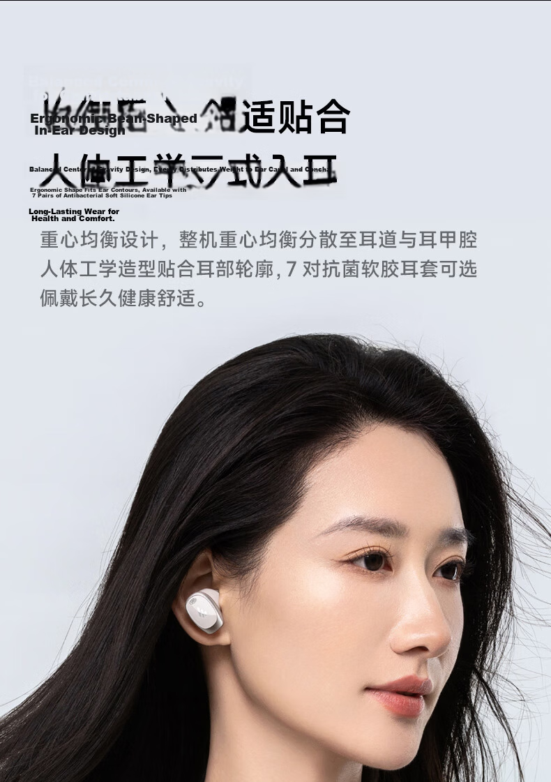 EDIFIER NeoDots In-Ear Closed-Back Noise-Cancelling Bluetooth Headphones, 49dB Noise Cancellation, 54h Battery Life, Compatible with Apple, Huawei, Xiaomi, OPPO Phones, Misty White 17