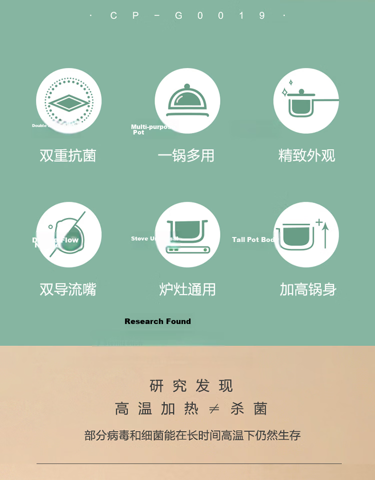 Bear 316L Stainless Steel Thickened Baby Food Milk Pot Small Milk Pan Instant Noodle Pot Small Cooking Pot 18cm 3