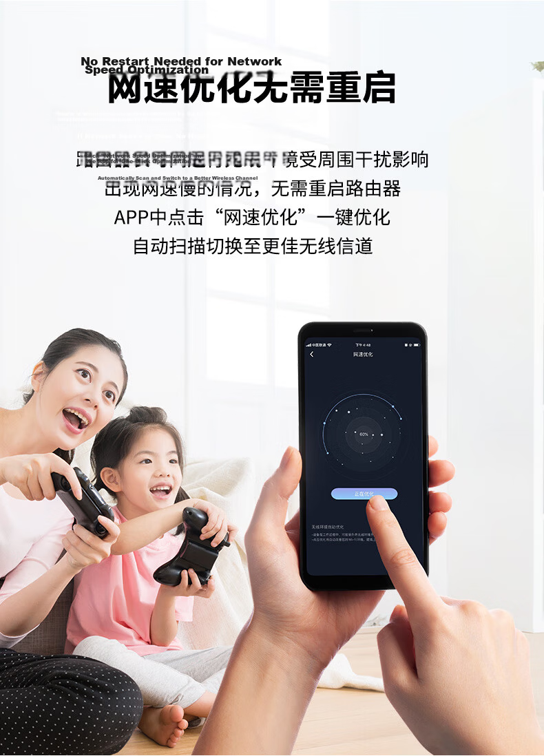 H3C New H3C BE18000 Gaming Router, Fully-Loaded WiFi 70Gbps Router, Battle Fortress, 16 Signal Amplifiers, Home Wall-Penetrating 8