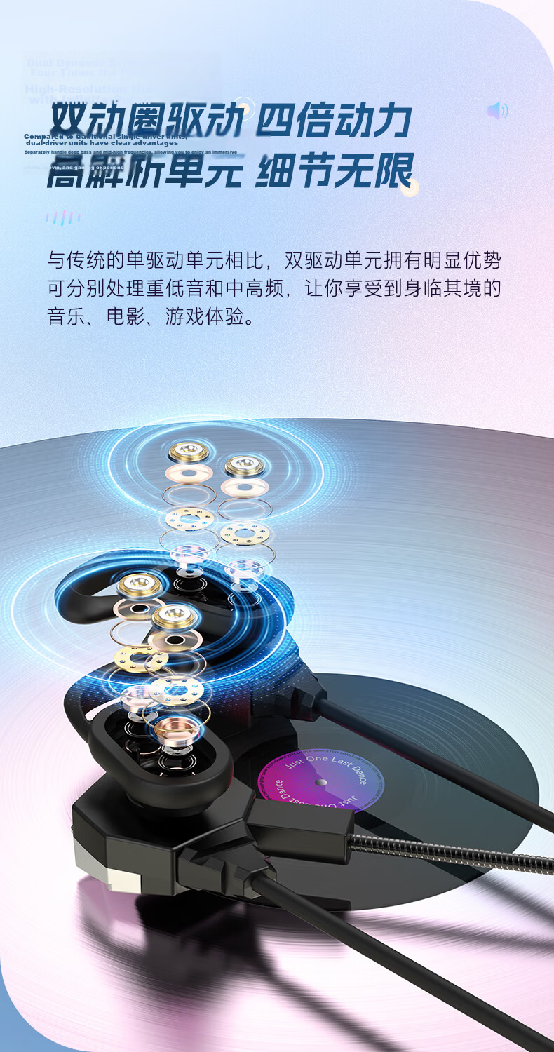 HP DHS-3114 Gaming Earphones In-Ear Noise-Cancelling Dual Dynamic Drivers Wired Black Silver for PC Mobile Learning Office Delta Operation PUBG Esports Music Headset 4