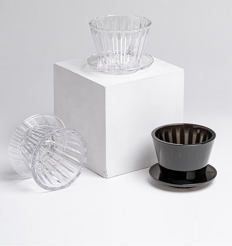 Timemore Ice Gaze B75 Pour Over Coffee Filter Cup Cake Filter Cup Flat Bottom Filter Cup Home Coffee Utensils 6