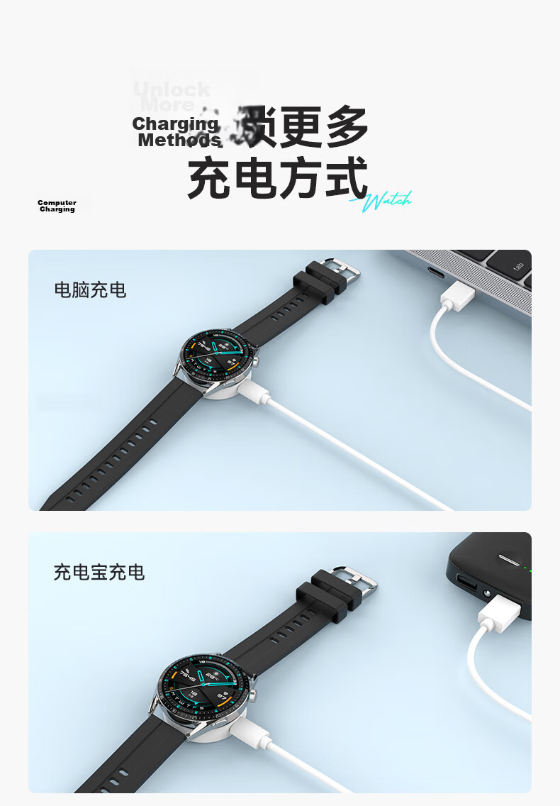 CangHua Charging Cable for Huawei Band 10 NFC/9/8/7/6/Fit3/2/New Charger for Kids Watch 5/5 Vitality Edition/5 New Shine/5X Pro/4X/4Pro Cable 11