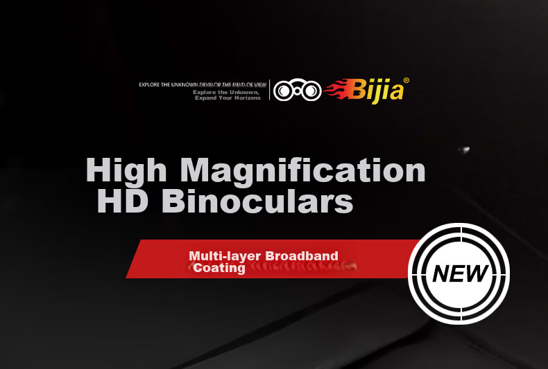BIJIA 12x45 Binoculars High-Power HD Low-Light Night Vision Waterproof Portable Outdoor Telescope for Concerts 1